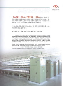 TTMN技術(shù)開(kāi)發(fā) 驅(qū)動(dòng)數(shù)字化轉(zhuǎn)型的新引擎